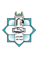 شهرداری تربت جام